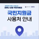루먼트랩핑스튜디오