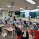 이현초등학교 이미지