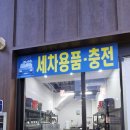 텐퍼센트커피 금촌역점 네이버블로그