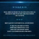 김서연 | 뮤지컬 <미드나잇 액터뮤지션> 관극 후기 | 이승현·신수빈·김서연 [개인리뷰/줄거리]