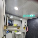 어양주공6 이미지