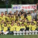 코람데오축구클럽