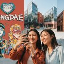 Konkuk Stay | 트렌드세터 주목! 홍대/성수동에서 만나는 '감성+가성비' 최고 숙소