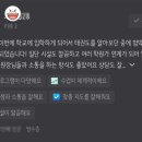 범박로 | [범박태권도]생생한 학부모님 리뷰❤️