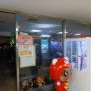 메트로게임랜드 이미지