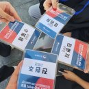 의암 류인석 기념관 이미지