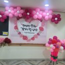 첨단THE선요양병원 네이버블로그