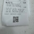 참치팩토리 | [힘들진않아거친정글속에뛰어든건나니까암오케_스나이퍼팩토리 UX/UI 인턴형 프로그램 7기_인턴 ①주차]