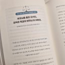 에스제이 인터내셔널 이미지