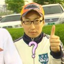 고롱고롱 이미지