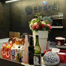 동원참치김천혁신점 이미지