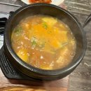 [대전맛집] ’둔산주먹구이‘ 내돈내산후기