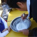 진주농장 이미지