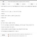 할리스인제점 이미지