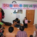 현대1차경로당 이미지