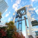 스카이빌딩 이미지