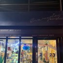 워시에브리데이 이미지