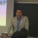 (주)삼경씨앤엠