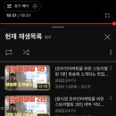 우미현장식당 - 이천시 중리택지개발지구 | 우미현장식당