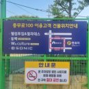 아산 권곡동 온양필라테스 웰컴투필라테스 다녀온 후기