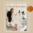 보이스나나클보컬스튜디오