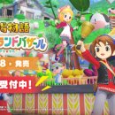 성우목장 이미지