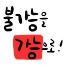 해남농협주유소 이미지