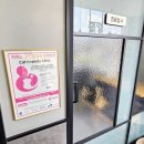 강동물병원 이미지