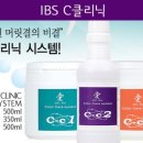 잇츠헤어 이미지