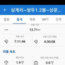 석남사주차장 이미지