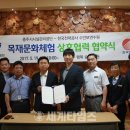 한전수안보연수원 이미지