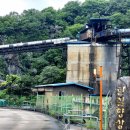 대한석탄공사 화순사무지소 이미지