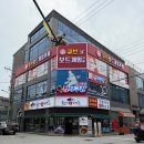 동두천-041 네이버블로그