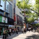 더바램 이미지