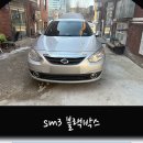 경기도 수원시 팔달구 장다리로229번길 이미지