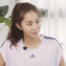 안녕, 유이