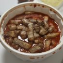 가마솥에푹끓인묵은지김치찜 | [수원] 배달 맛집 가마솥에 푹 끓인 묵은지 김치찜
