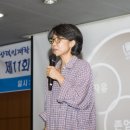한성토크