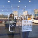 리비에르북경 이미지