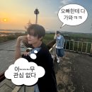 예뿌개 | 우산도둑