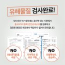 오드리인 이미지