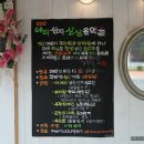 야훼이레 이미지