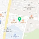 공차 당진기지시점 이미지