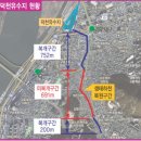 대리천 이미지