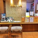 장하림한의원 이미지