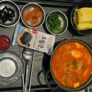 신포마을회관 | 인천공항 2터미널 맛집 :: ‘한식소담길 한옥집 김치찜’ 솔직후기
