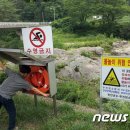 진안-진안-비상-31 이미지