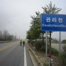 북안가스 이미지