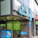 CU 역삼푸르지오 이미지