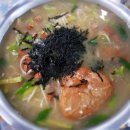 속초물회대게찜전문점